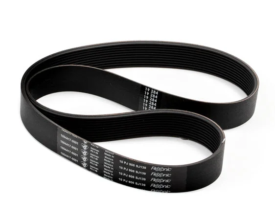 Life Fitness Aspire Belt: Drive