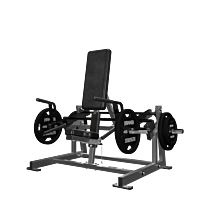  Hammer Strength Plate Loaded Seated/Standing Shrug