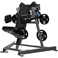  Hammer Strength Plate-Loaded Lateral Raise